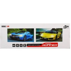 DRIM DISCOUNT Coche Security Rojo R/C Escala 1:14- Coches Radio Control (R/C)