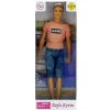 DRIM DISCOUNT Defa Kevin Muñeco Look Moderno Surtido- Muñecas