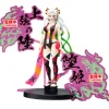 BANPRESTO Figuras Anime|Halloween|Demon Slayer Demon Series-Ex Figura Daki