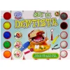 DRIM DISCOUNT Dentista Plastelina 10 Botes Plastilina- Manualidades
