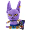 SELECCION DRIM Primera Infancia Y Preescolar|Dragon Ball Super Peluche Beerus