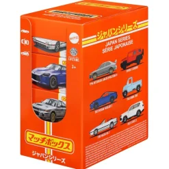 MATTEL Vehículos, Trenes Y Parkings|Matchbox Japanese Streets Vehículo Surtido