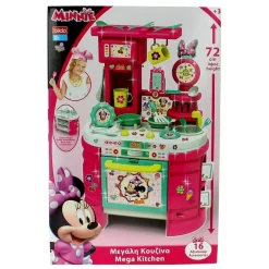 SELECCION DRIM Juegos Y Juguetes De Imitación|Minnie Mouse Cocina Infantil