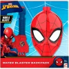 SELECCION DRIM Spiderman Pistola de Agua- Aire Libre