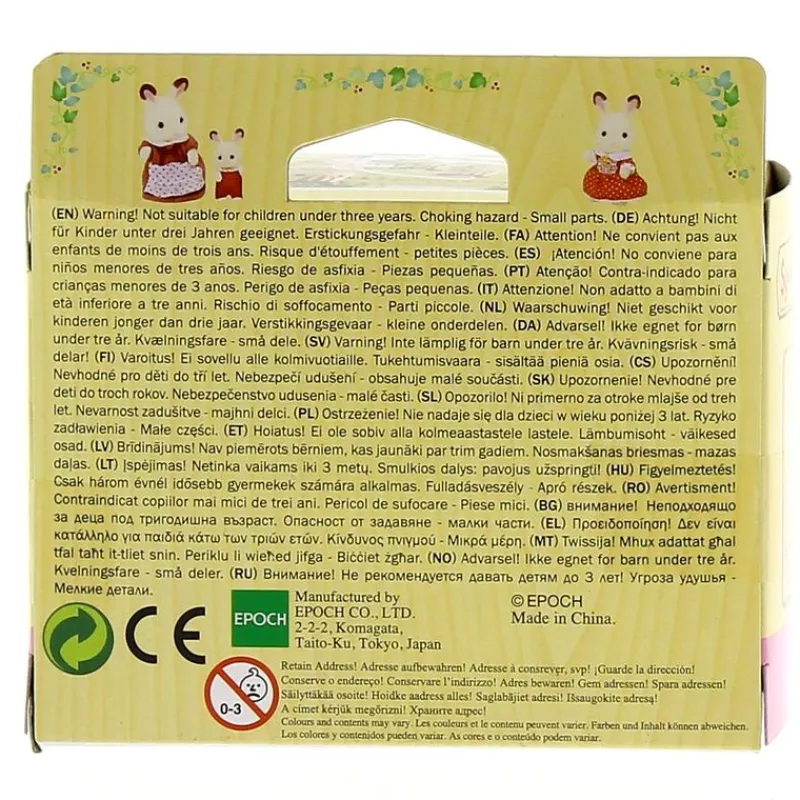 EPOCH Sylvanian Families Cochecito Gemelos- Muñecas