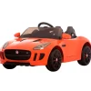 SELECCION DRIM Vehículo de Batería Infantil Jaguar F-Type 12V- Vehículos Con Batería O Motor